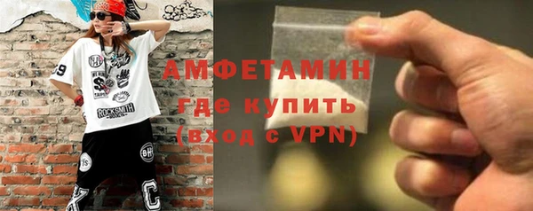 тгк Иннополис