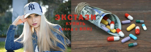Альфа ПВП Инсар