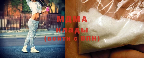 Альфа ПВП Инсар