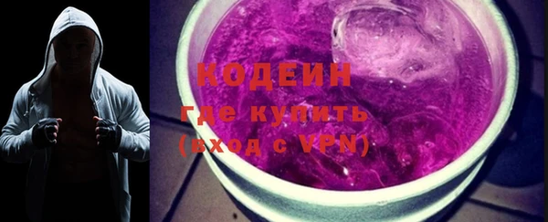тгк Иннополис