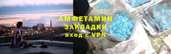 тгк Иннополис