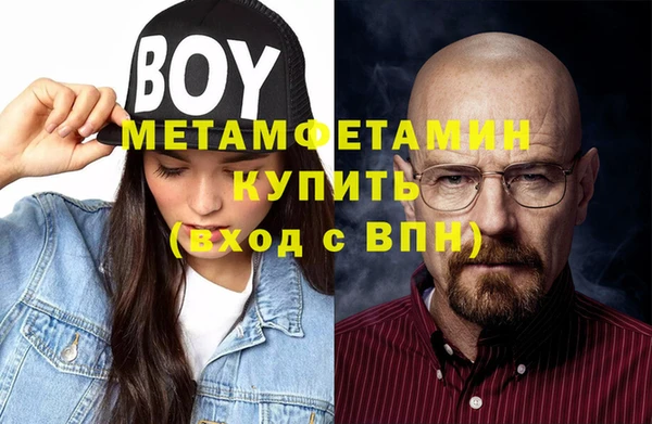 тгк Иннополис