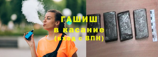 тгк Иннополис