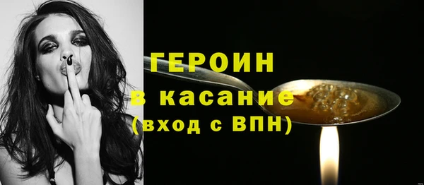 тгк Иннополис