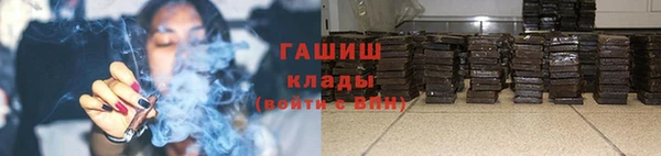 тгк Иннополис