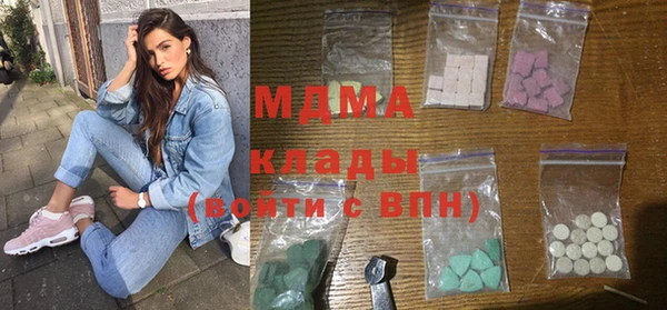 Альфа ПВП Инсар