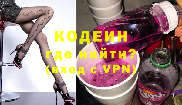 Альфа ПВП Инсар
