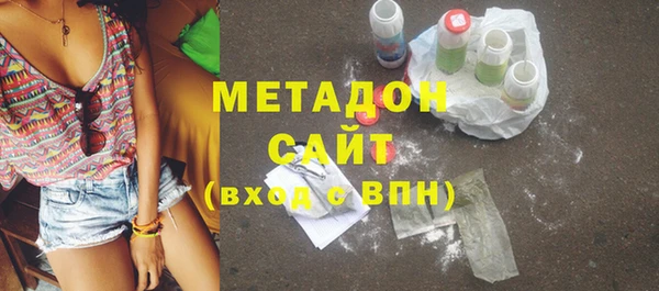бошки Инта