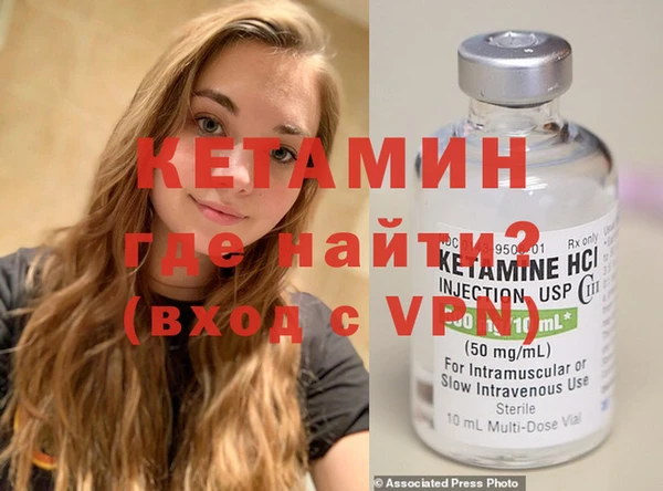 тгк Иннополис