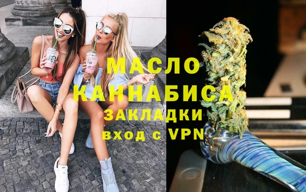 тгк Иннополис