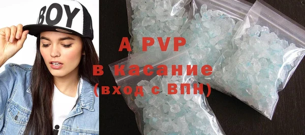 тгк Иннополис