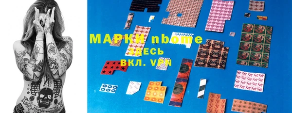 тгк Иннополис