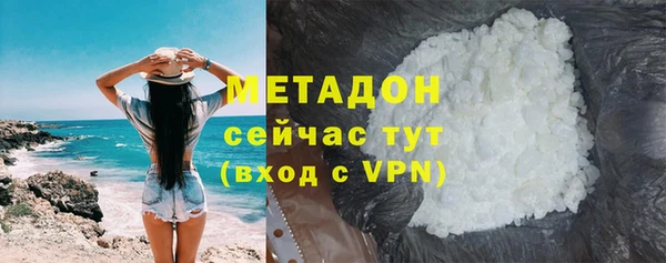 Альфа ПВП Инсар
