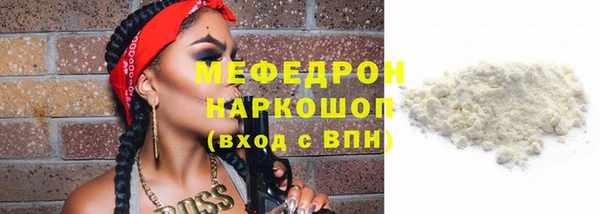 Альфа ПВП Инсар