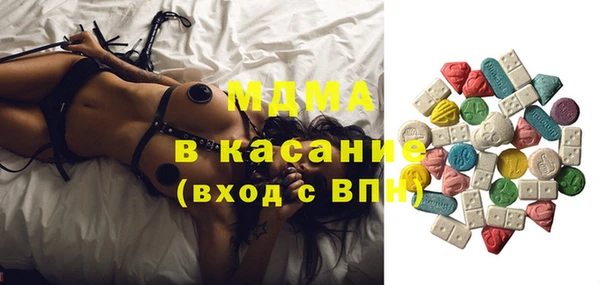 Альфа ПВП Инсар