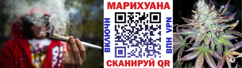 Каннабис VHQ Георгиевск