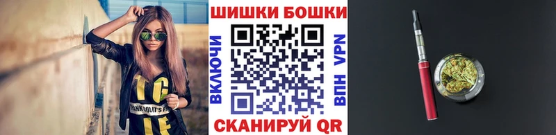 Купить закладки  Георгиевск  Канабис OG Kush 